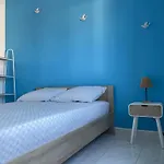 Bleu Ciel De Reve Apartamento *